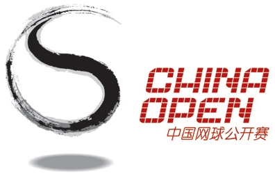 Logo du tournoi China Open